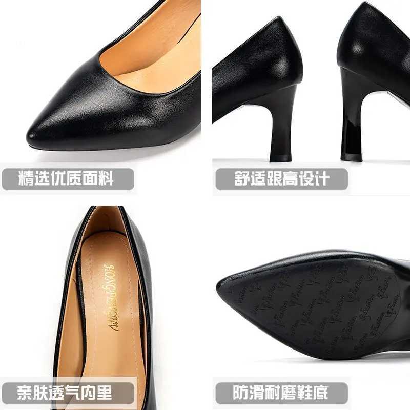 High Quality womens shoes Pump Pointed Toe Fi single shoe light casual high heels party office shoes large size 38 39 41 T241024