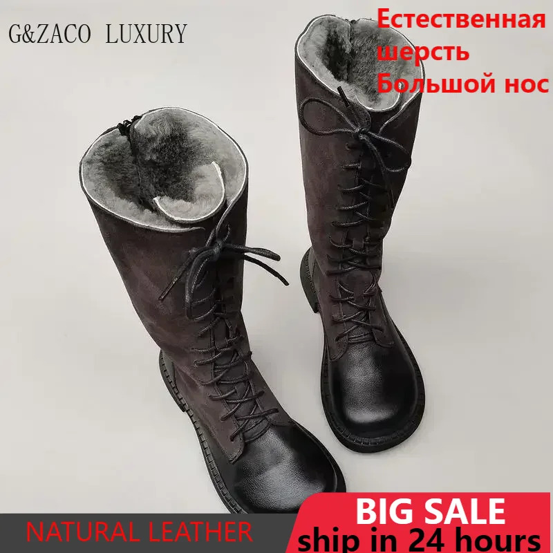 Knight Genuine Leather Real Wool Women's Knee-High Sheepskin Fur Anti Slip Thick Cotton Warm Lace Up Long Boots 3337 241110