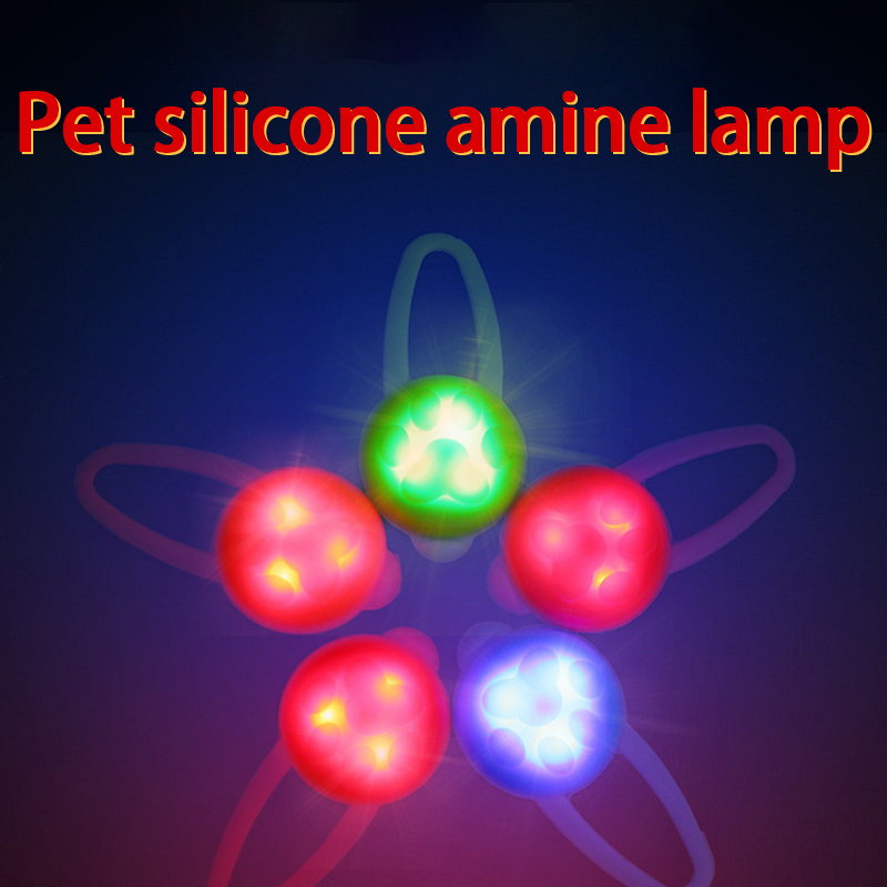 Pet light pendant light dog walking light silicone LED night luminous pendant outdoor night walking light anti-lost pendant light