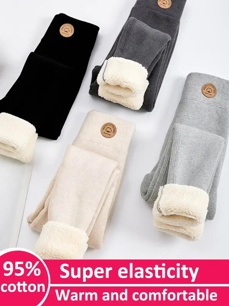Womens Leggings with Fleece Thick Warm Velvet Cotton Tights Female Legging Pants Winter Skinny Grey Thermal Leggings for Women 241024