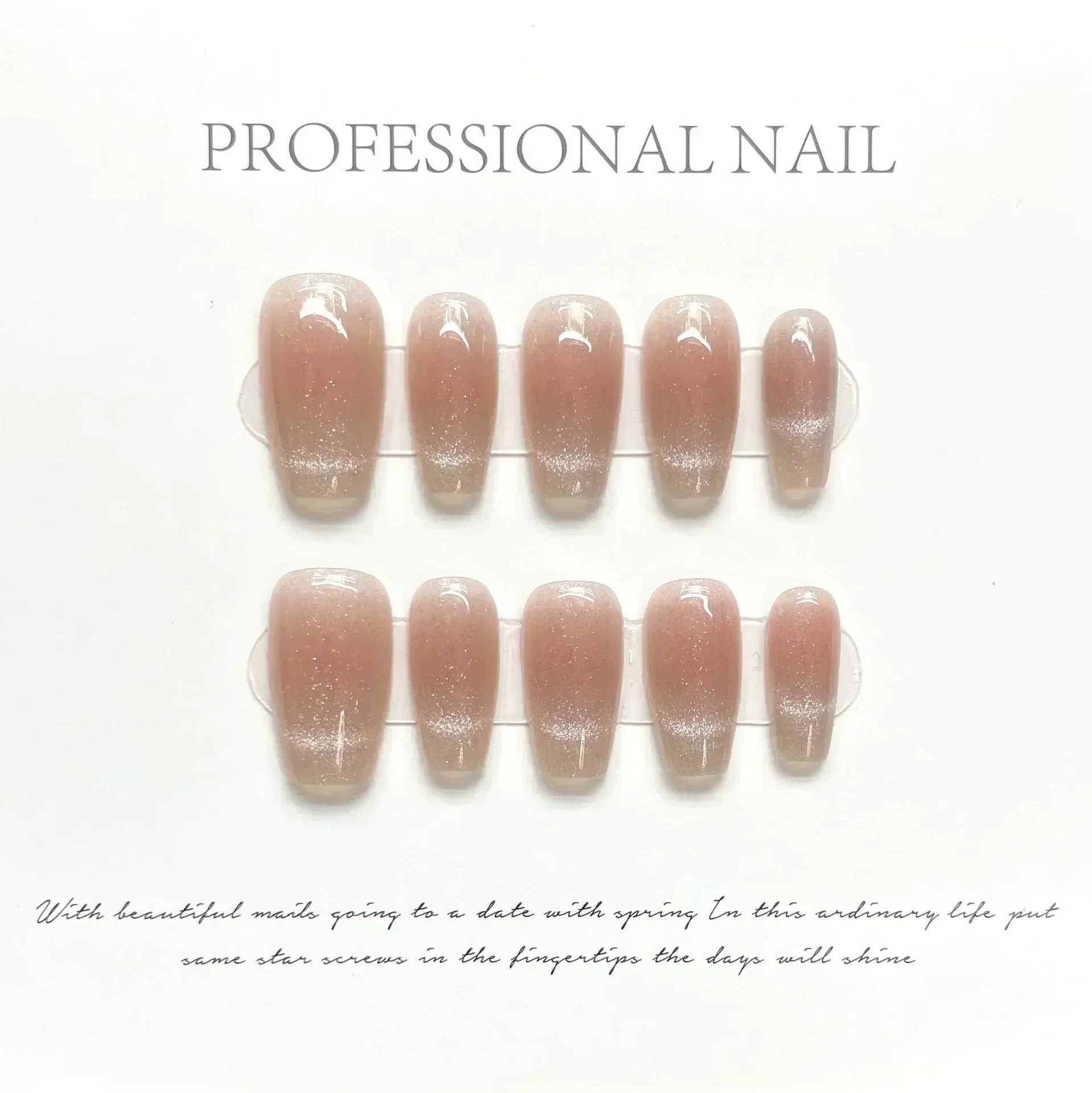 10pcs Aurora Coffin Handmade Press on Nails Pink Cat Eye Diamond Glitter French Full Cover Ballet False Nails Wearable Nails TipXJ241025