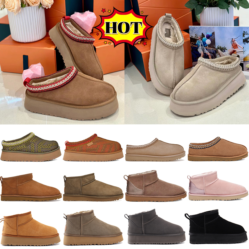 Womens Classic Designer boots ultra mini platform snow boot Tasman booties women Winter Warm Wool Shoes outdoor Tazz Suede Shearg platforms Slipper ies s