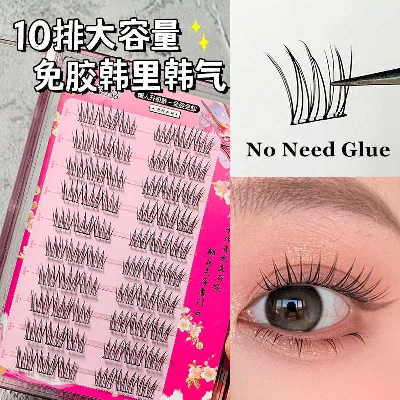 Volume without glue self-adhesive false eyelashes fluffy fish tail thick curled eyelashes extension DIY animation eyesW241024