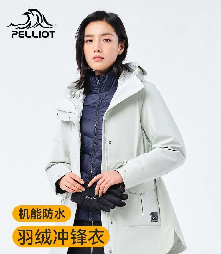 QZ Goose Down Stormtrooper Women's Three-In-One Detachable Autumn And Winter Windproof Waterproof Thickened Warm Coat