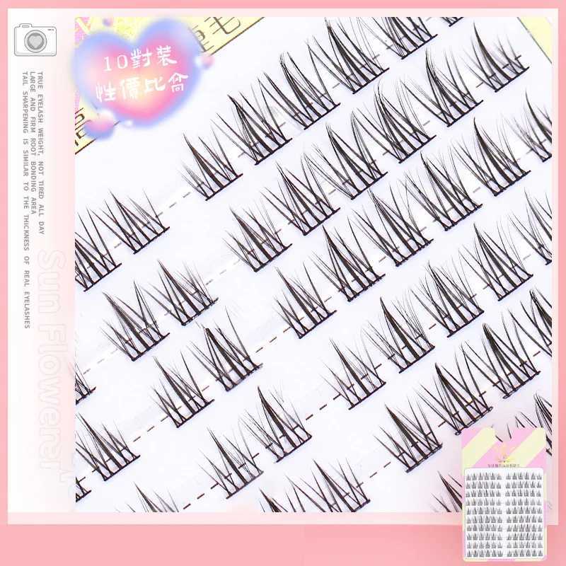 10 pairs of fairy false eyelashes little devil personal eyelash extension natural heat bonded polyester eyelash makeup toolW241024