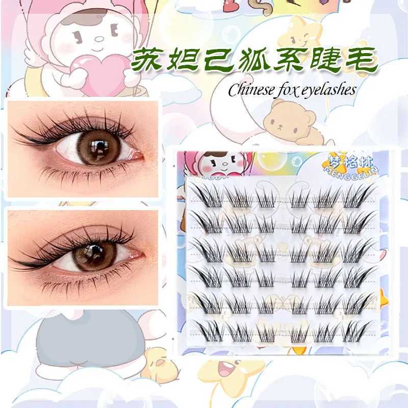 Adhesive free false eyelashes can be reused DIY animation Fox eyes wings thick fluffy eyelashes expansion segmented expansion beauty eye toolW241024