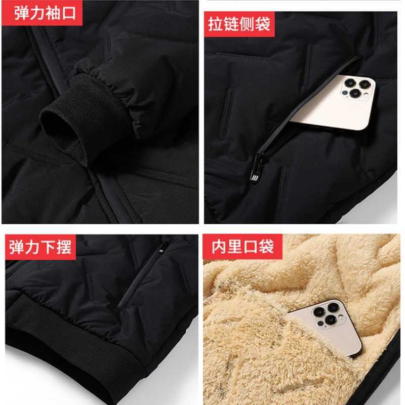 Winter mens wool jacket patch work Kp warm graphene black gold cold proof unisex jacket plush mens apron jacket W241024