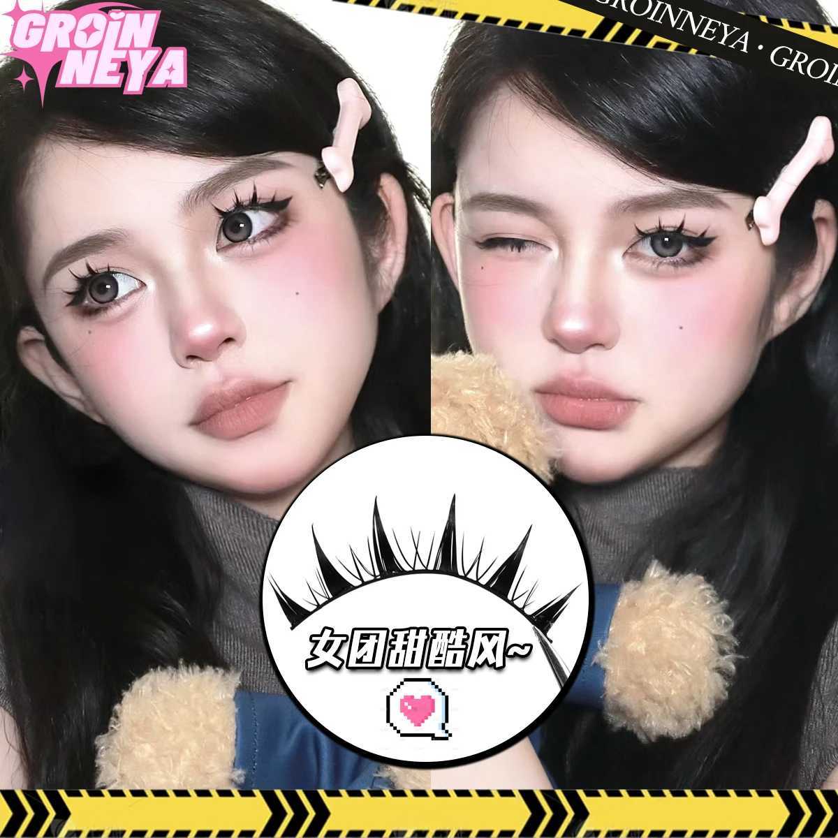 Manga Eyelash New Natural Manga Eyelash Soft Eyelash Thick False Eyelash Makeup Eyelash Wispy Manga Soft Eyelash Extension HotW241024