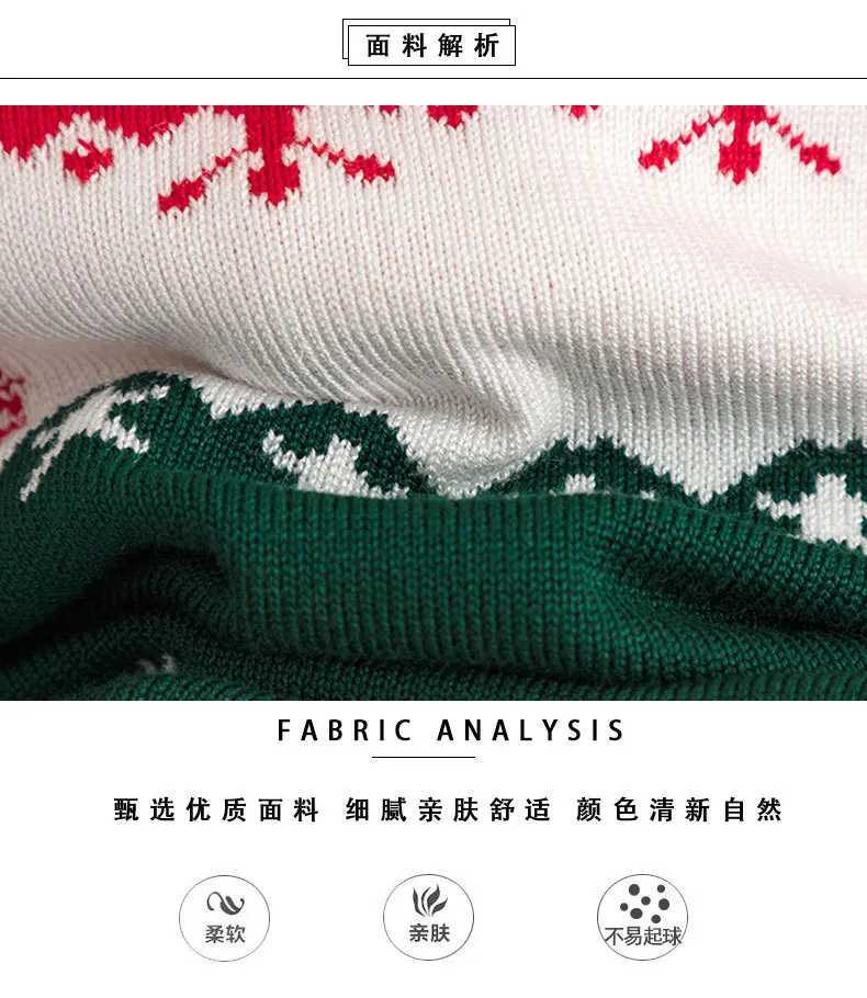 Autumn and Winter Childrens Christmas Cartoon Snowman Sweater Girls Basic Pulling Flower Knitted Sweater W241025