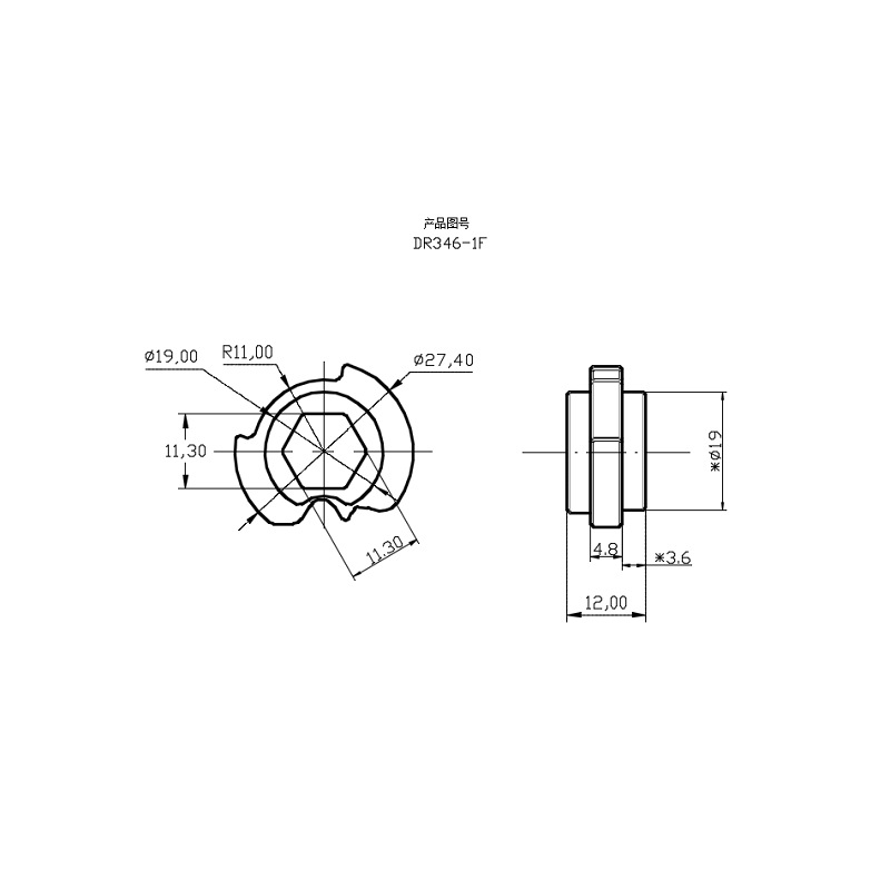 Cams made of high-strength powder metallurgy material caster accessories with an inner diameter of hexagonal, directly supplied by the manufacturer