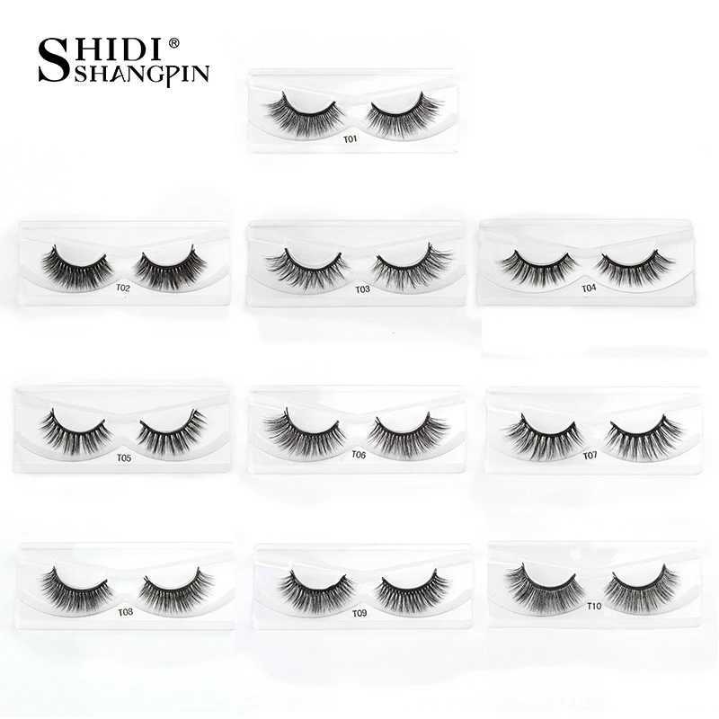 Magnetic eyelash set 1/2/3 pairs of natural long false eyelashes soft mink skin waterproof liquid eyeliner embossing makeup toolW241024