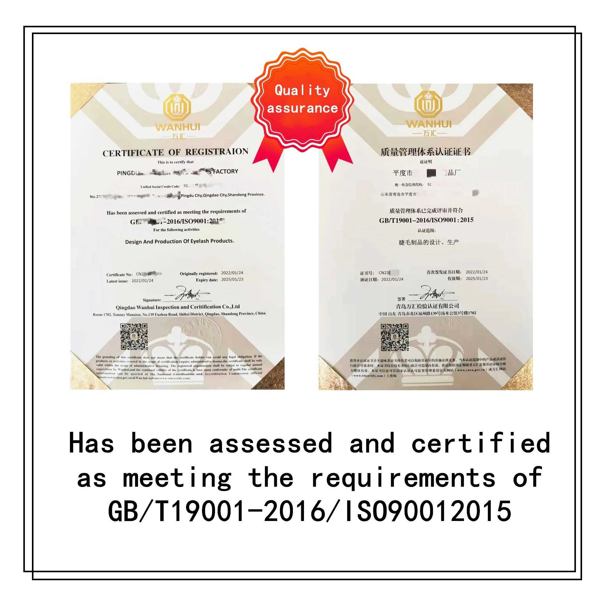 XMX Eyelash Extension Personal False Eyelash Professional Makeup Personal Cluster Eyelash Graffiti False EyelashW241024