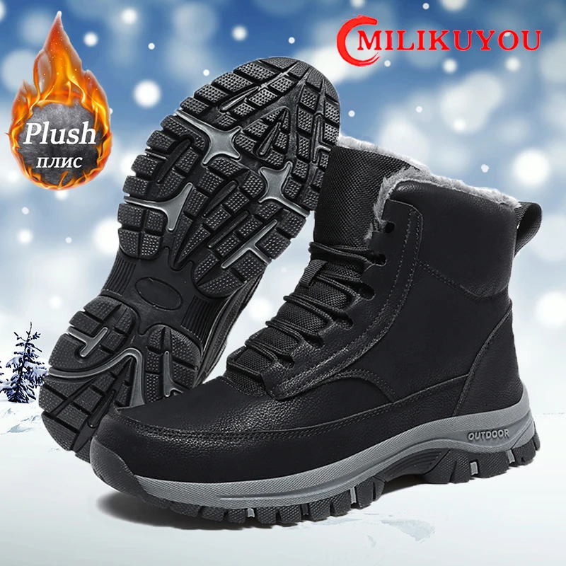 Mens Winter Snow Boots Waterproof Leather Sports Shoes Super Warm Mens Boots Outdoor Mens Hiking Boots Work Shoes Size 39-48 241024