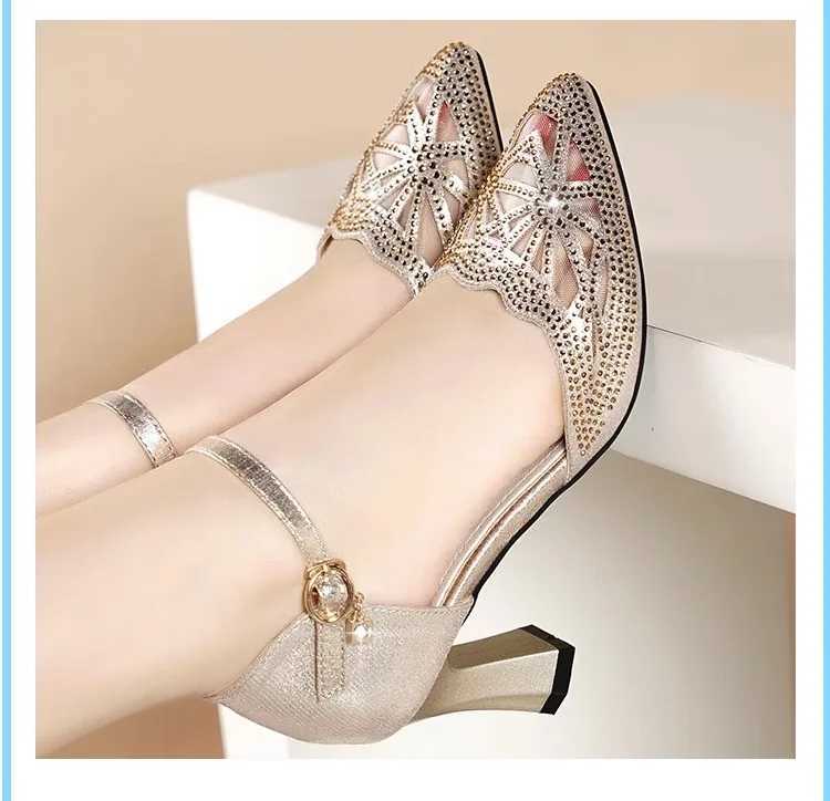 High Quality Womens Pointed Toe High Heel Sandals Summer Shiny Rhine Shoulder Strap High Heel Shoes Womens Office Womens Pump T241024
