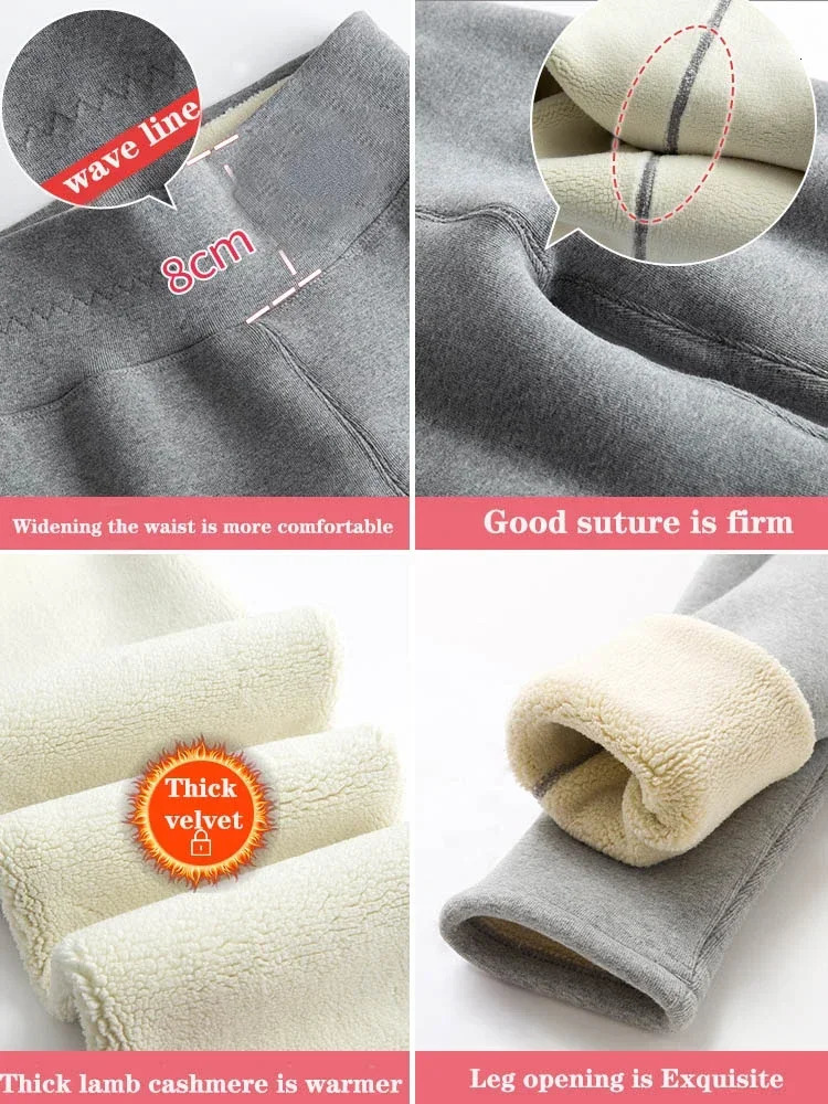 Womens Leggings Winter Lamb Cashmere Warm Pants with Fleece Female Legging Slim Tights Cotton Velvet Thermal Leggings for Women 241024