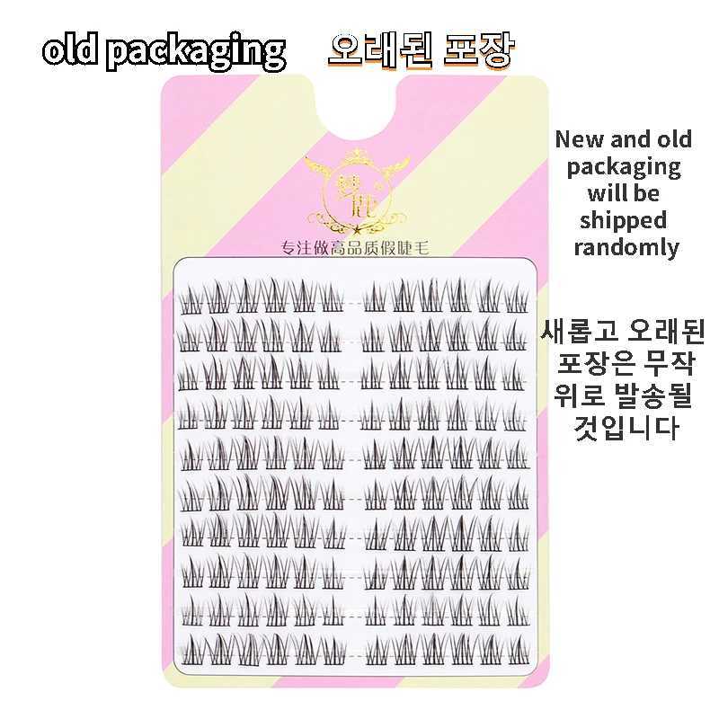 10 pairs of fairy false eyelashes little devil personal eyelash extension natural heat bonded polyester eyelash makeup toolW241024