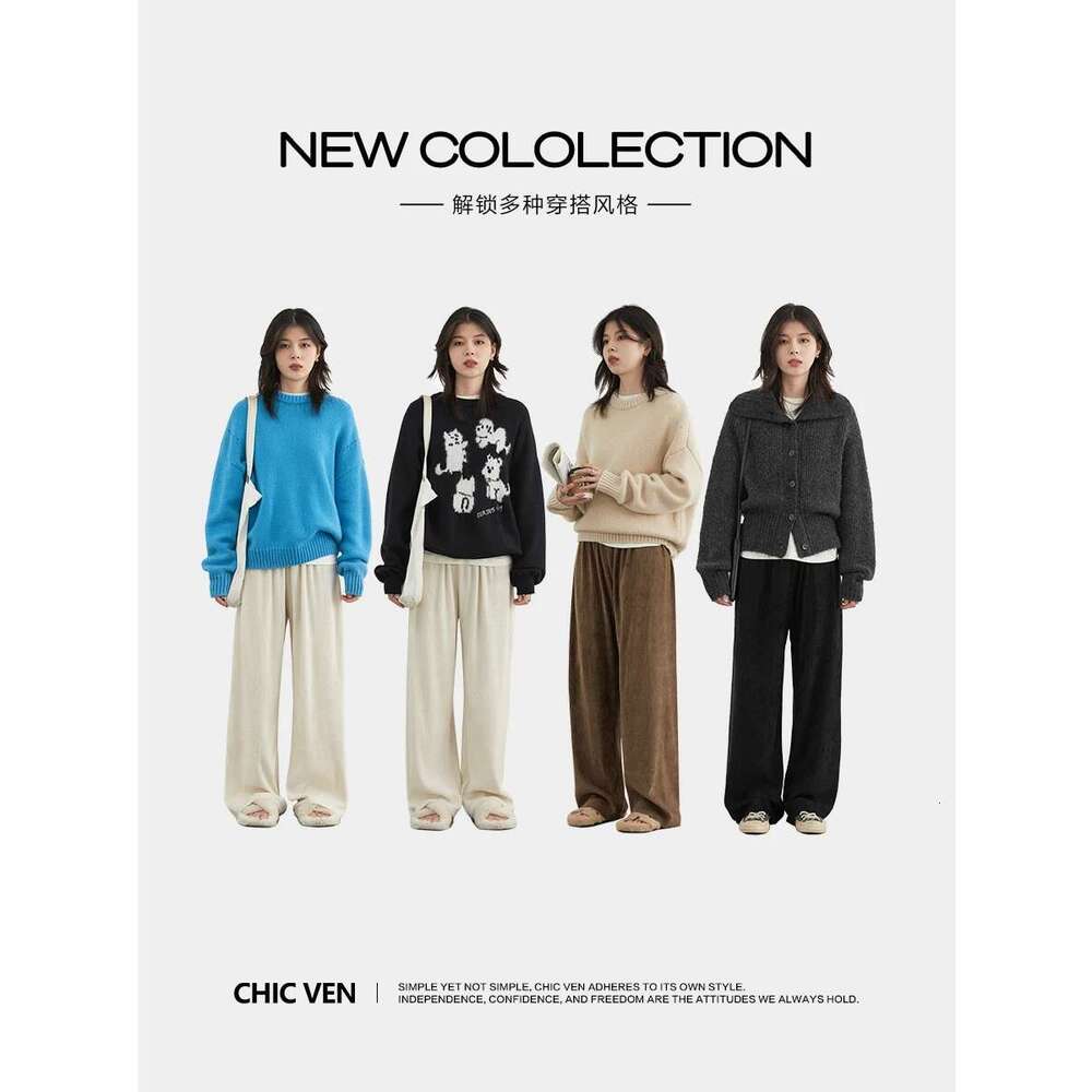 CHIC VEN Women's Pant High Waisted Loose Casual Trousers Straight Wide Leg Sport Pants Elastic Waist Autumn Winter 2024