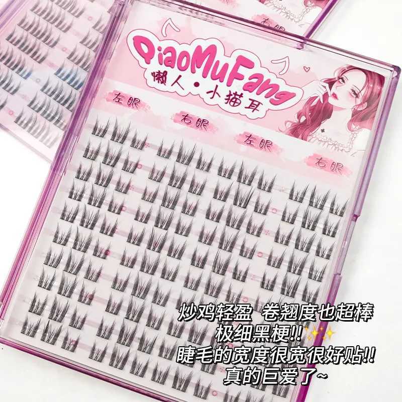10 rows of oversized packaging natural single cluster lazy series eyelashes novice eyelash makeup wholesaleW241024
