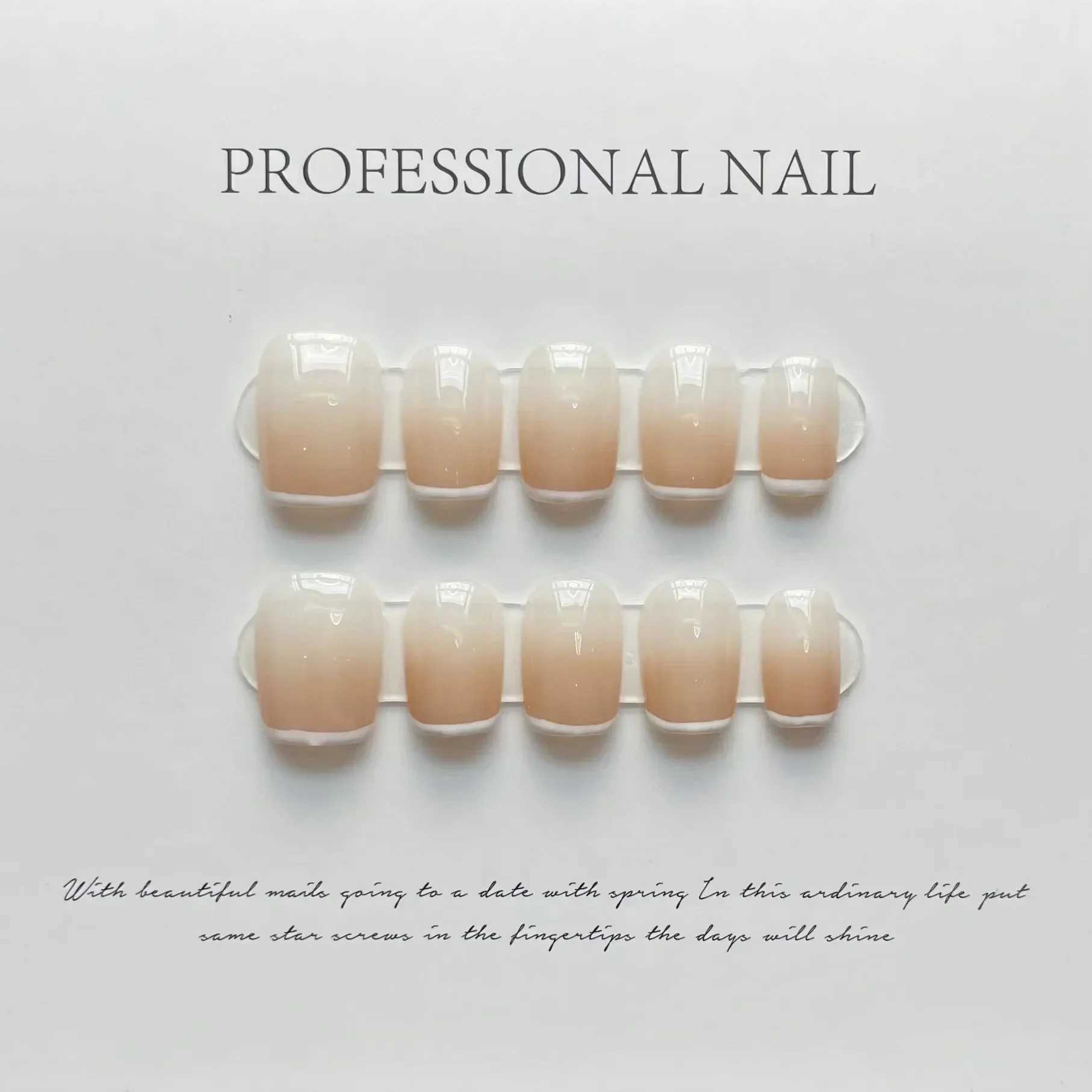 10Pcs Short Simple Nude Handmade Press On Nails French Wearable False Nails Ballerina Full Cover Decoration Fake Nails Tips ArtXJ241025