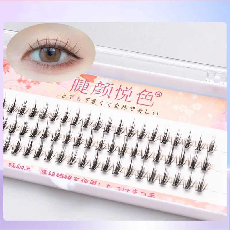 XMX Eyelash Extension Personal False Eyelash Professional Makeup Personal Cluster Eyelash Graffiti False EyelashW241024