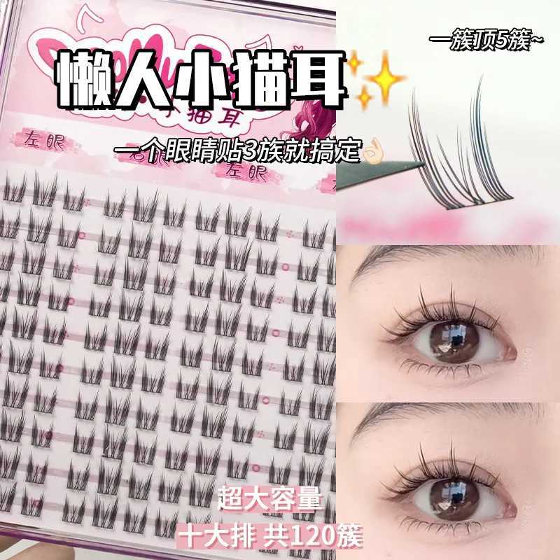 10 rows of oversized packaging natural single cluster lazy series eyelashes novice eyelash makeup wholesaleW241024