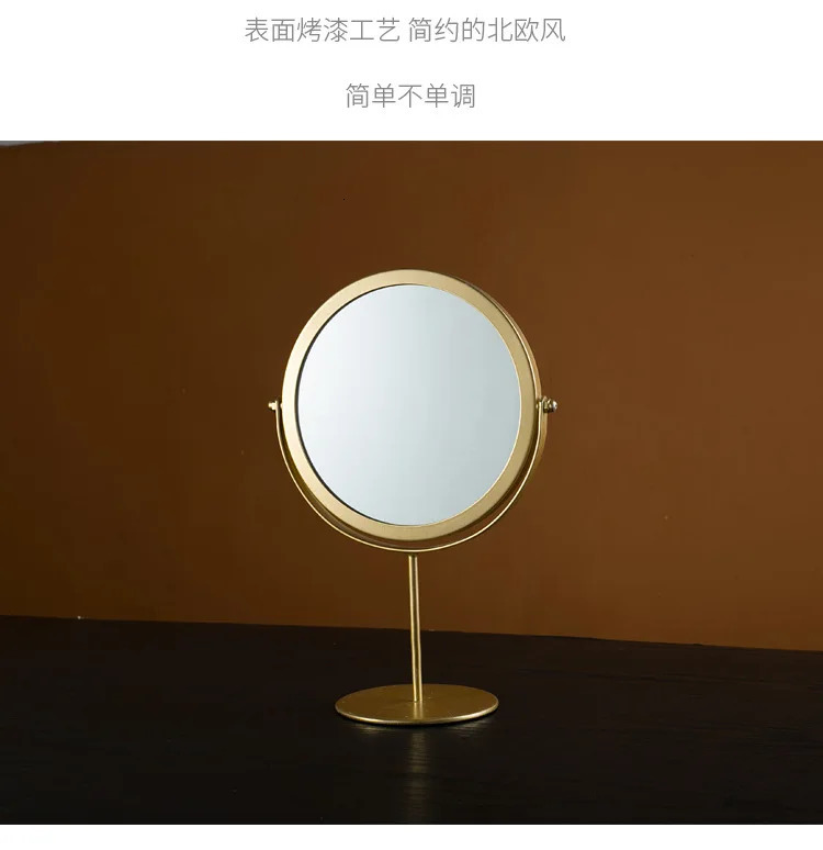 Nordic Brass Gold Metal Makeup Mirror Retro Dressing Desktop Bedroom Square Round Dormitory 241024