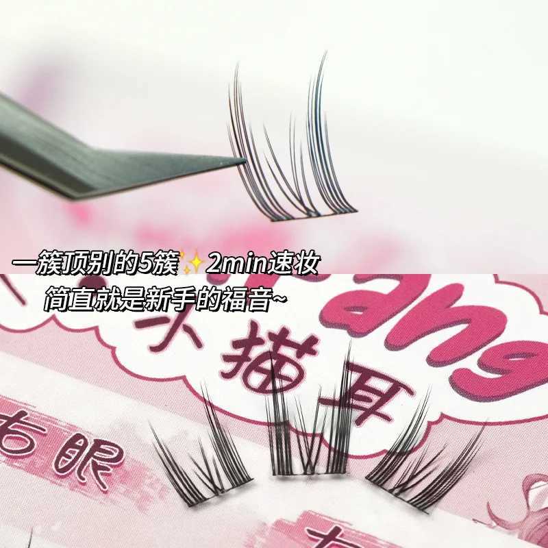 10 rows of oversized packaging natural single cluster lazy series eyelashes novice eyelash makeup wholesaleW241024