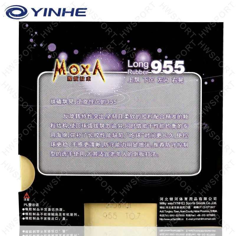 YINHE 955 Table Tennis Rubber Long Pimples Antispin Ping Pong Sheet OX07mm Sponge 241024