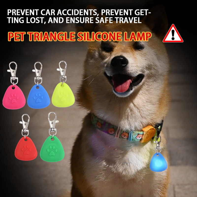 Silicone triangle pendant light-emitting pendant night walking dog anti-lost light outdoor warning light pet supplies hanging ornaments