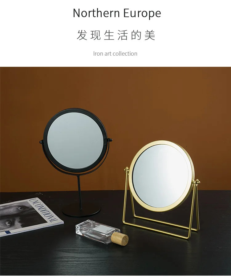 Nordic Brass Gold Metal Makeup Mirror Retro Dressing Desktop Bedroom Square Round Dormitory 241024