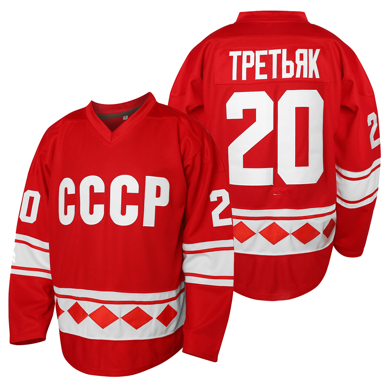 Men's 20 Red Embroidered Ice Hockey Jersey - V-Neck, Long Sleeve, Polyester - Perfect for Sports & Casual Wear In Stock Fast Shipping