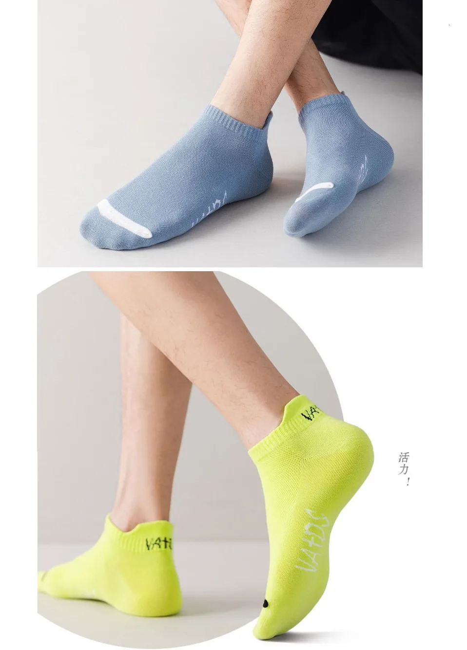 5 Pairs Bright Color Ankle No Show Socks Men Breathable Street Fashion Sport Deodorant Invisible Travel Running 241017