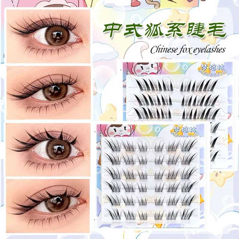 Adhesive free false eyelashes can be reused DIY animation Fox eyes wings thick fluffy eyelashes expansion segmented expansion beauty eye toolW241024
