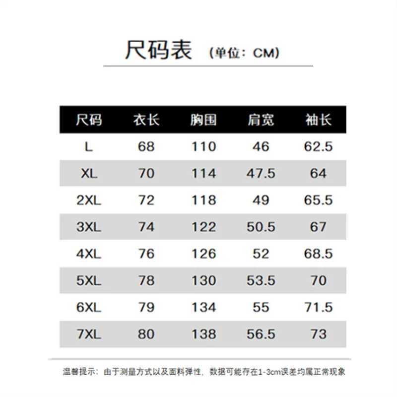 Winter mens wool jacket patch work Kp warm graphene black gold cold proof unisex jacket plush mens apron jacket W241024