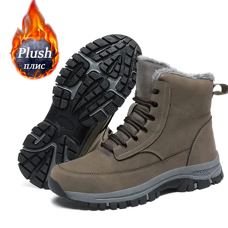 2024 mens sports shoes cotton shoes winter plush hiking shoes TPR shoes non slip ankle boots waterproof leather warm snow boots 241024