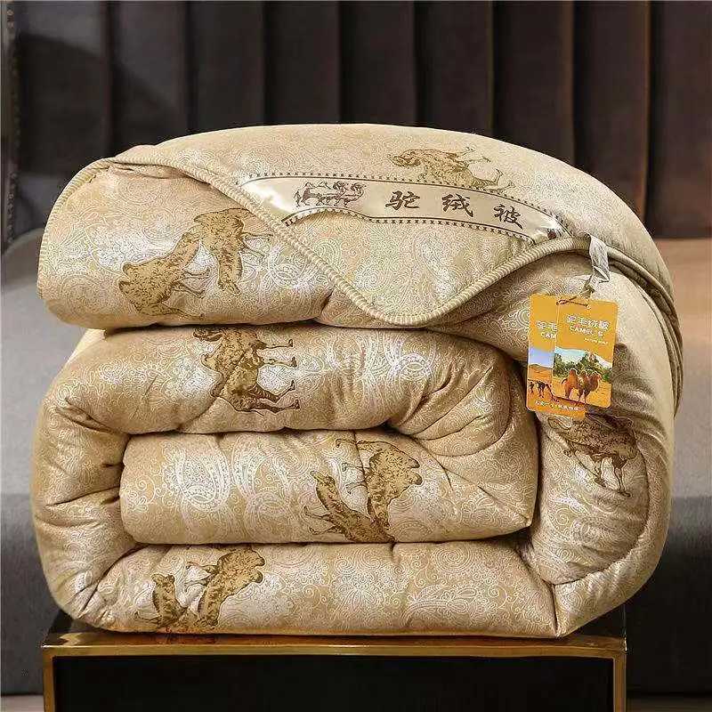 Winter camel hair bedding comfortable and warm bedding weighted blanket camel hair bedding double-layer bedding W241024