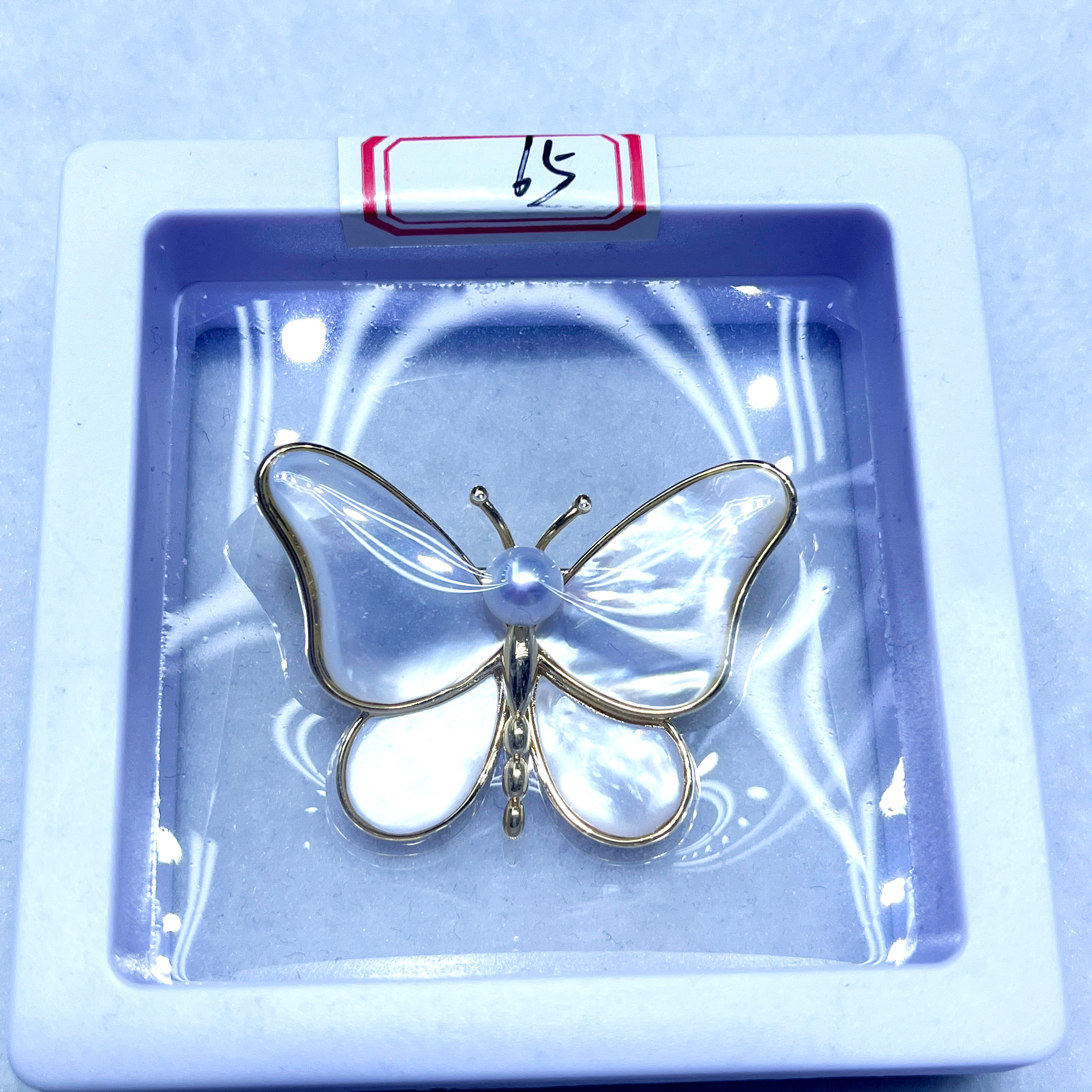 Fashionable And High-End Butterfly Brooch Exquisite Pearl Brooch Pins Women's Minimalist Style Diamond Pin Brooch