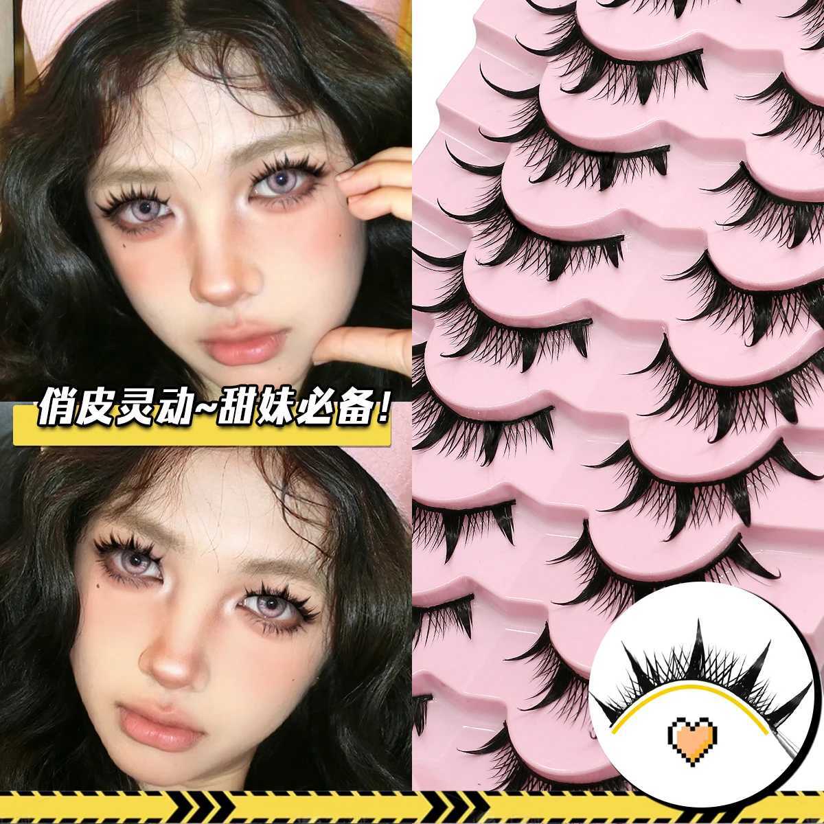 Manga Eyelash New Natural Manga Eyelash Soft Eyelash Thick False Eyelash Makeup Eyelash Wispy Manga Soft Eyelash Extension HotW241024