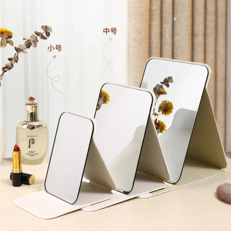 Folding Makeup Mirror Highquality Portable Desktop Singleside Creative Women Solid Color Standing 241024