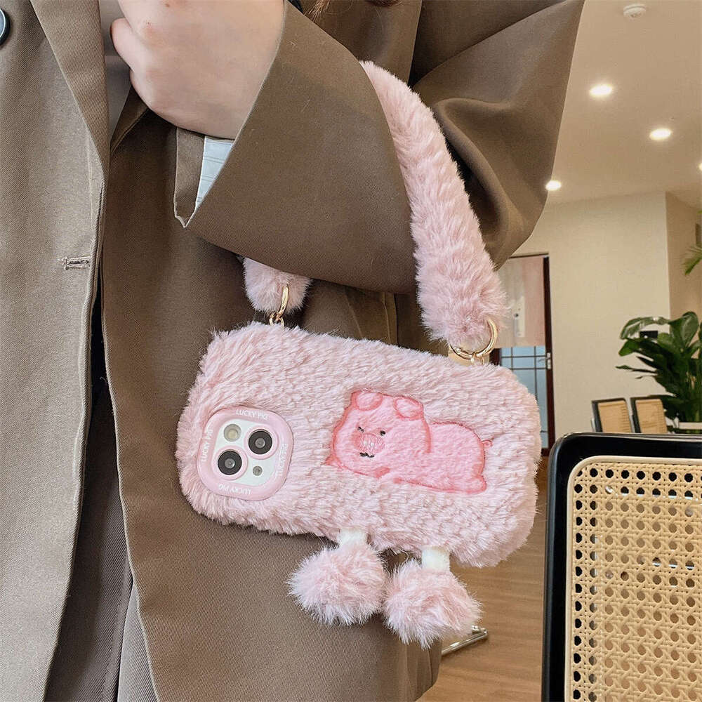Plush shoulder bag handbag suitable for Apple 15PROMAX phone case 14 cartoon 13 autumn 12 winter 11 dinosaur pig