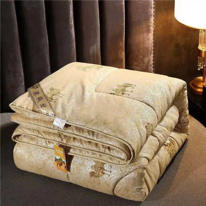 Winter camel hair bedding comfortable and warm bedding weighted blanket camel hair bedding double-layer bedding W241024