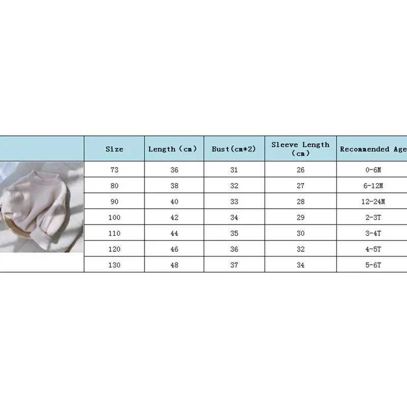 Baby boy girl sweater autumn winter clothing knitted long sleeved solid color rib Korean Pullover childrens clothing baby top coat W241025