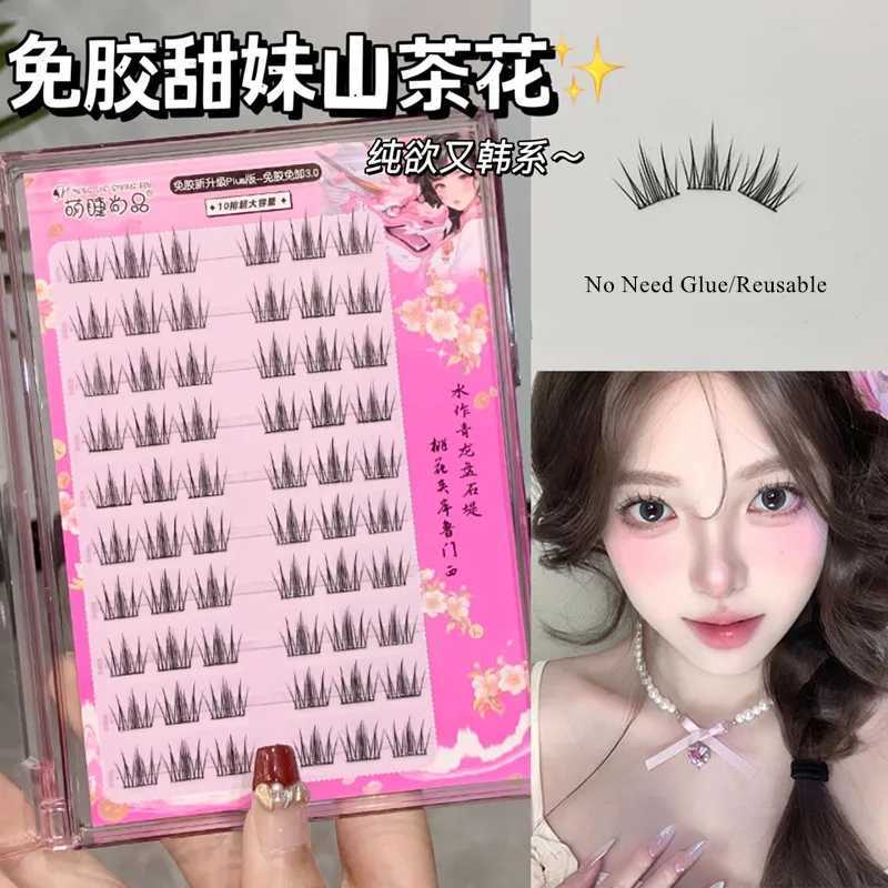 Volume without glue self-adhesive false eyelashes fluffy fish tail thick curled eyelashes extension DIY animation eyesW241024