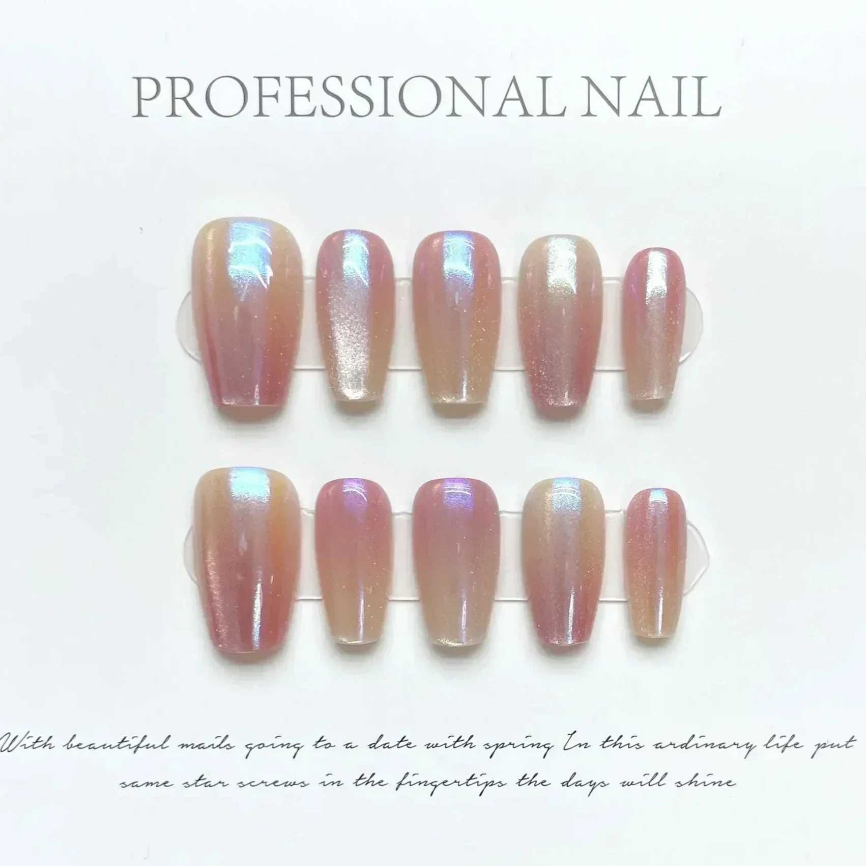 10pcs Aurora Coffin Handmade Press on Nails Pink Cat Eye Diamond Glitter French Full Cover Ballet False Nails Wearable Nails TipXJ241025