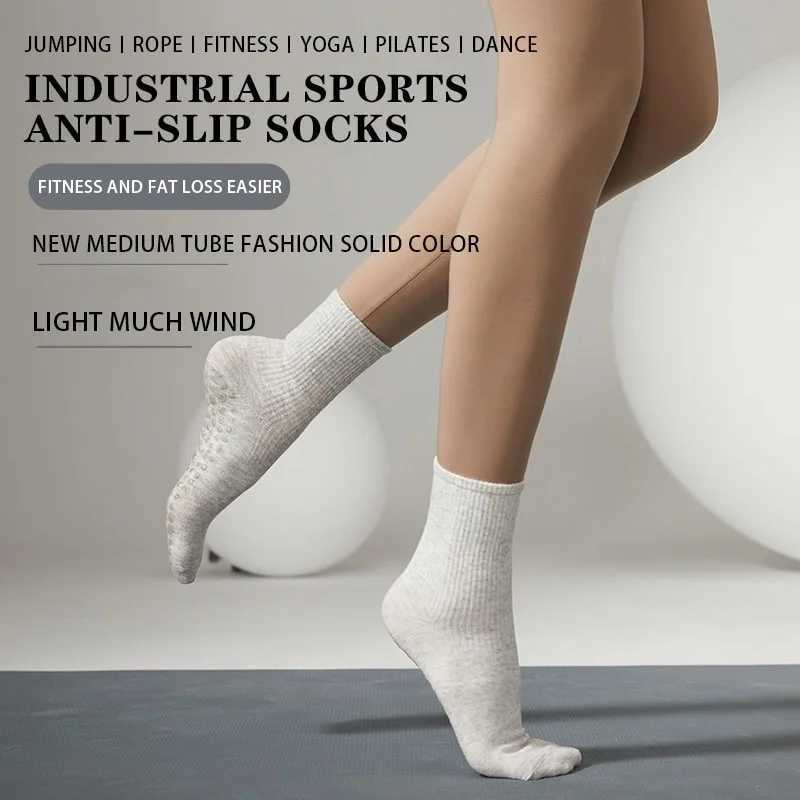 Cotton Tube Soft Pilates Socks Anti slip Grip 2024 Womens Yoga Socks Womens Cam Fitness Yoga Socks Anti slip Fingers W241025