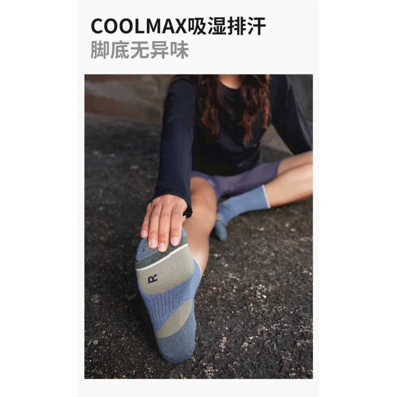 Naturehike Antibacterial Merino Wool Socks for Outdoor Hiking and Mountain Sports Socks for Cycling Medium length Socks W241025