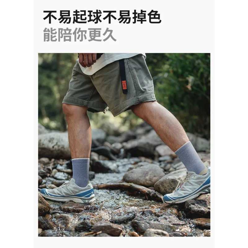 Naturehike Antibacterial Merino Wool Socks for Outdoor Hiking and Mountain Sports Socks for Cycling Medium length Socks W241025