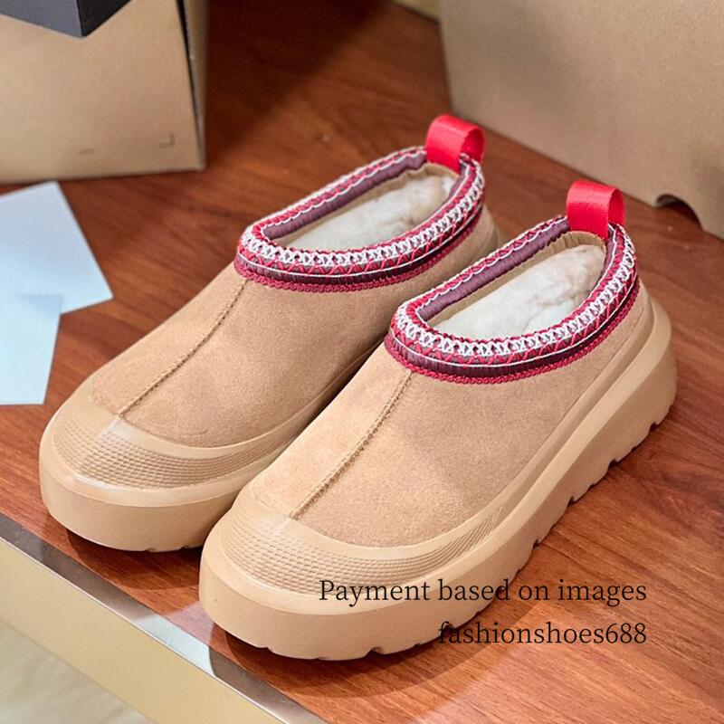 Thick soled short boots motorcycle boots plush lace up board shoes luxurious designers new mens shoes womens shoes comfortable and warm casual shoes Sizes 35-45 +box