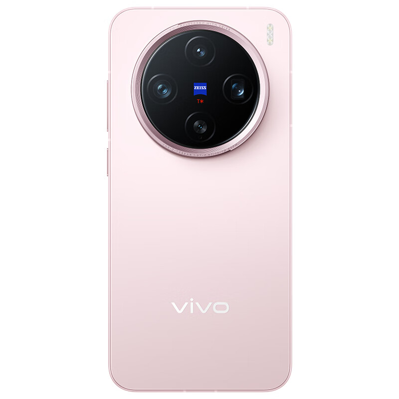 Original Vivo X200 Pro Mini 5G Mobile Phone Smart 16GB RAM 512GB 1TB ROM Dimensity 9400 50.0MP NFC 5700mAh Android 6.31" Full Screen Fingerprint 