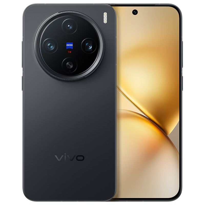 Original Vivo X200 Pro Mini 5G Mobile Phone Smart 16GB RAM 512GB 1TB ROM Dimensity 9400 50.0MP NFC 5700mAh Android 6.31" Full Screen Fingerprint 